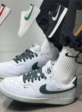 Nike Court Vision耐克男女简版空军一号休闲板鞋FZ0630 DH3158