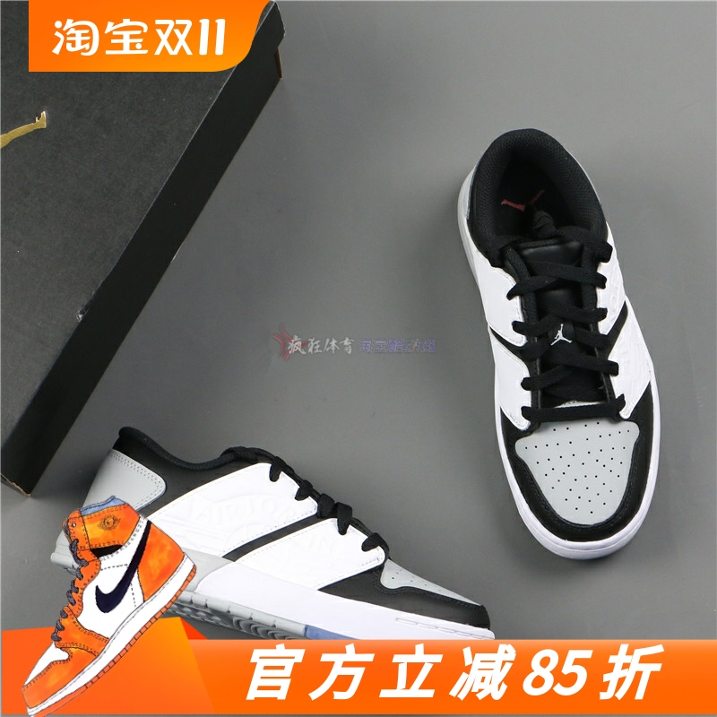 Jordan大童复古低帮运动休闲板鞋