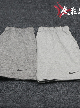 NIKE耐克男子休闲运动跑步健身训练瑜伽宽松短裤AT5694-032-084