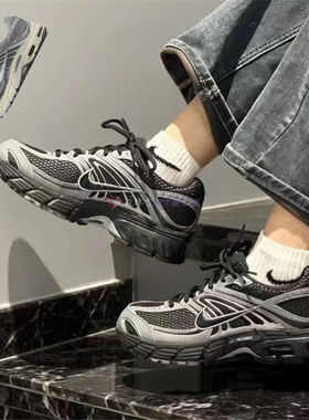 Nike Air Max Moto 2K耐克男子气垫缓震运动老爹鞋IQ7592-010-077