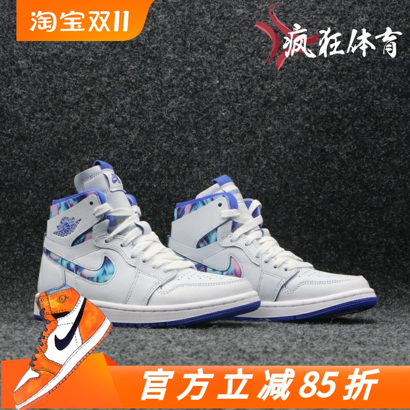 JORDAN篮球鞋大中华25周年