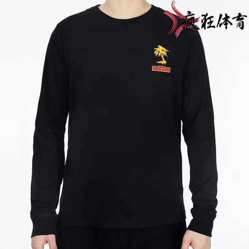 耐克运动男子圆领詹姆斯套头衫