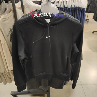 Nike 耐克女子小勾加绒保暖运动休闲连帽套头衫卫衣FB5211-010