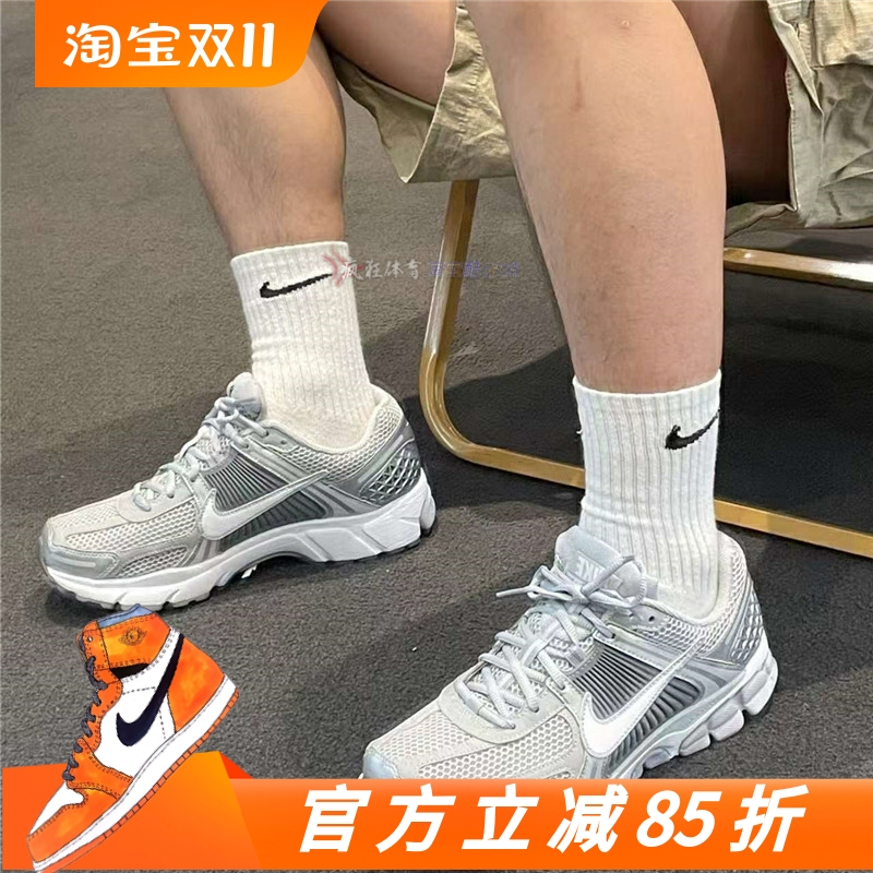 耐克男子防滑耐磨休闲跑步鞋