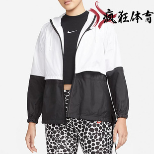 Nike耐克女子连帽薄款 102 梭织防风休闲运动防风衣夹克外套DX3378