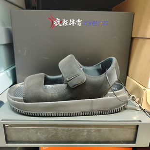 Nike Calm Sandal 耐克女子厚底休闲魔术贴沙滩凉鞋 FJ6043-001