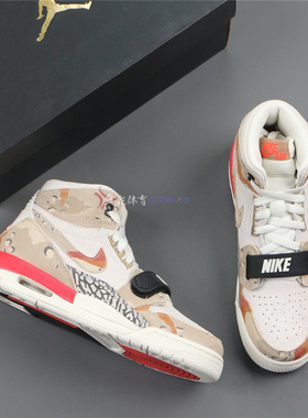 Air Jordan Legacy312大童休闲复古高帮篮球鞋板鞋AT4040-126-100