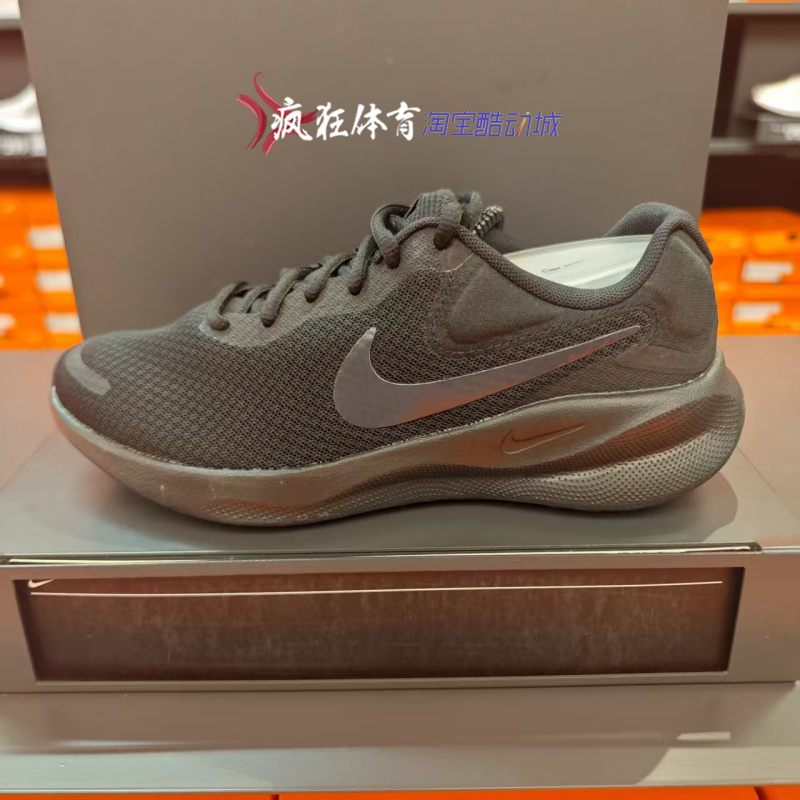 NikeREVOLUTION7耐克女子跑步鞋