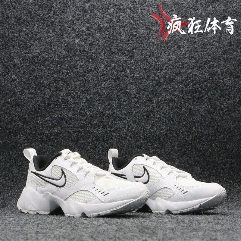 Nike AIR HEIGHTS耐克女子休闲运动跑步复古老爹鞋CI0603-102,运动鞋new,跑步鞋,淘宝优惠券,粉丝福利购,淘宝优惠卷