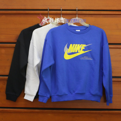 耐克儿童圆领加绒保暖套头衫卫衣