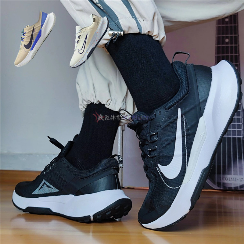 耐克男子户外越野运动跑步鞋