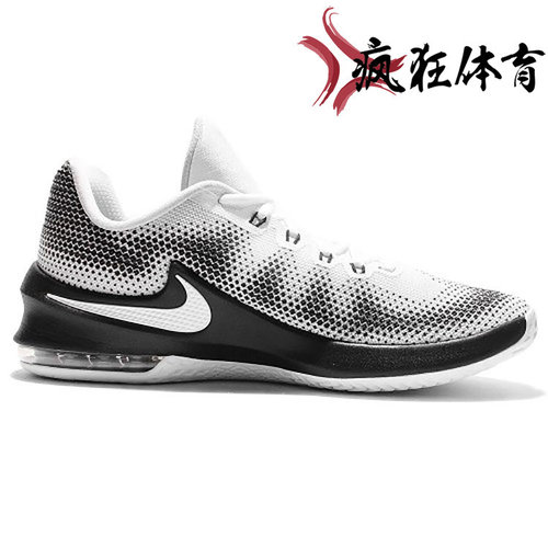 Nike男子高帮气垫篮球鞋