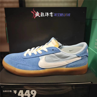 耐克男子低幫復(fù)古運(yùn)動(dòng)休閑滑板板鞋 Nike HERITAGE CD5010 401