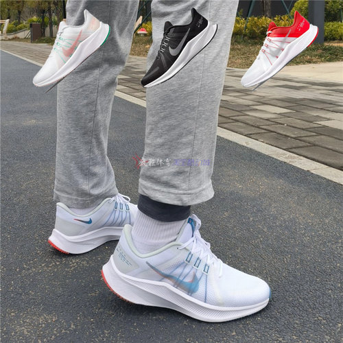 男子耐克缓震网面运动休闲跑步鞋