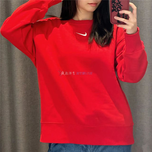 FZ4271 加绒保暖圆领运动休闲卫衣套头衫 657 耐克女子新年款 Nike