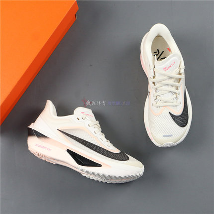 Nike W Zoom Fly 6耐克女子碳板马拉松休闲运动长跑鞋 FN8455-102
