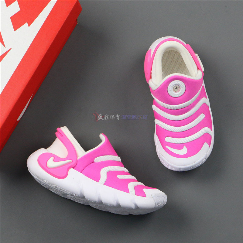 耐克婴幼童毛毛虫运动鞋