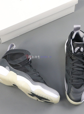 Air Jordan Two TreyAJ男女复古缓震休闲运动篮球鞋DR9631 DO1925