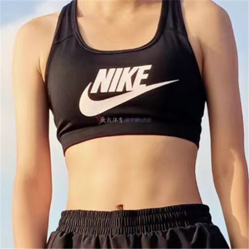 Nike BRA耐克女子健身训练瑜伽速干跑步运动休闲内衣 899371-010