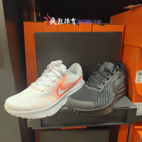 Nike Run Defy耐克女子透气缓震运动休闲跑步鞋HM9593-005-003