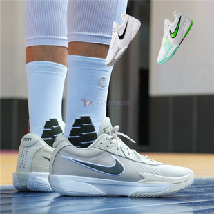 002 Nike FB2598 CUT耐克男子缓震耐磨运动休闲篮球鞋 700 G.T.