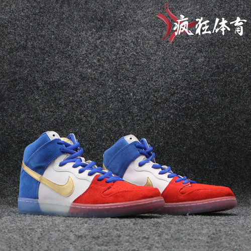 耐克系带高帮拼色板鞋
