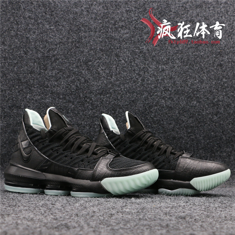 詹姆斯夜光实战篮球鞋24