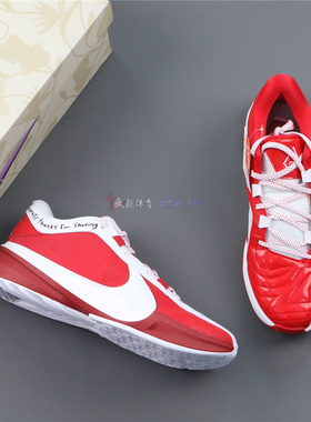 Nike FREAK 5耐克男子字母哥5全明星白红色实战篮球鞋FJ4248-600