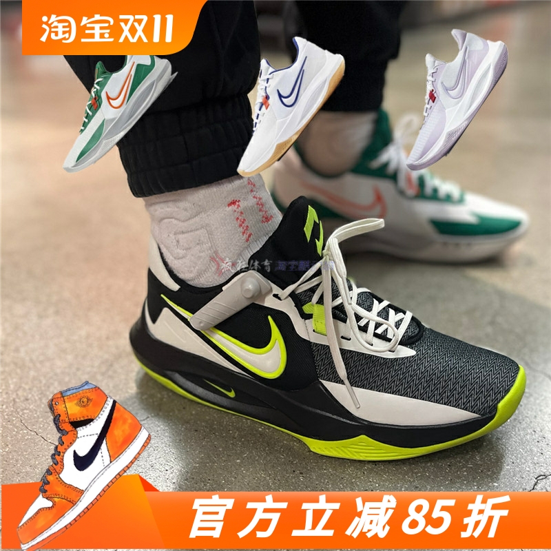 耐克男子低帮缓震篮球鞋