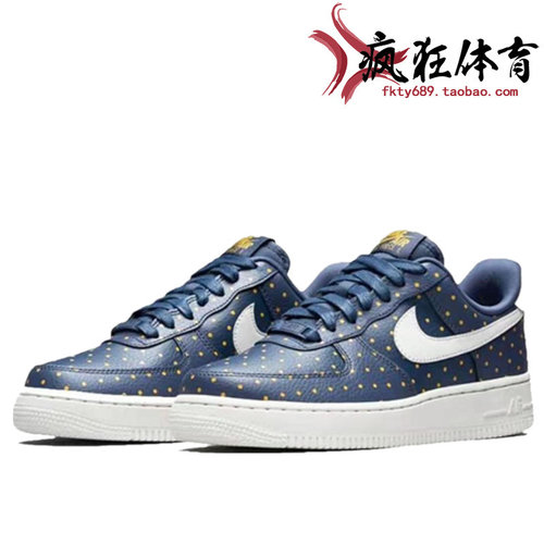 空军一号低帮休闲运动板鞋