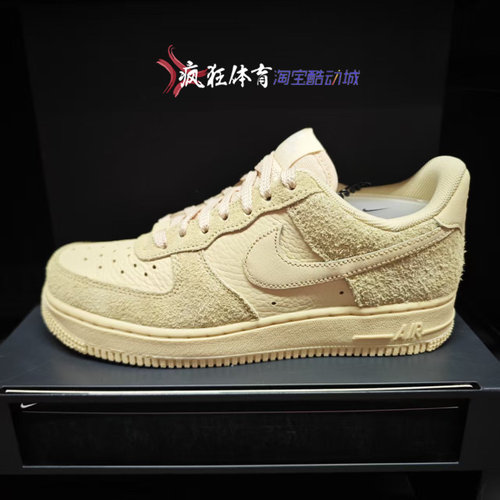 耐克系带女子空军一号休闲板鞋