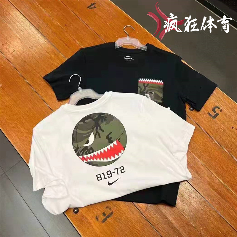 耐克男子圆领运动休闲口袋短袖