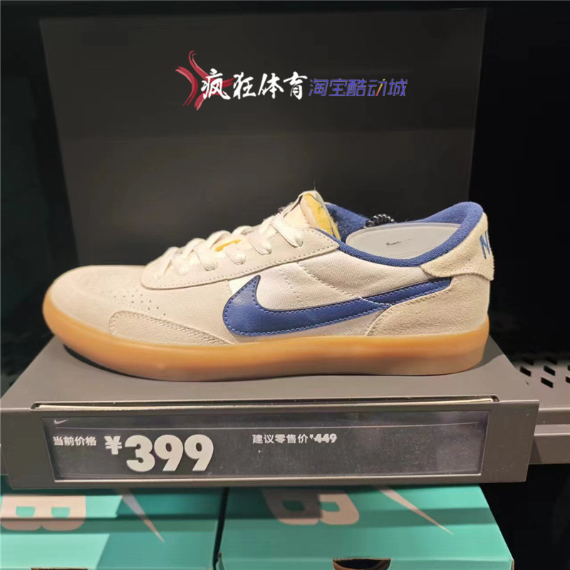 耐克系带男子复古滑板板鞋