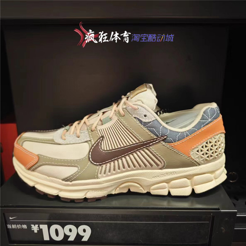 耐克男女缓震透气运动休闲老爹鞋