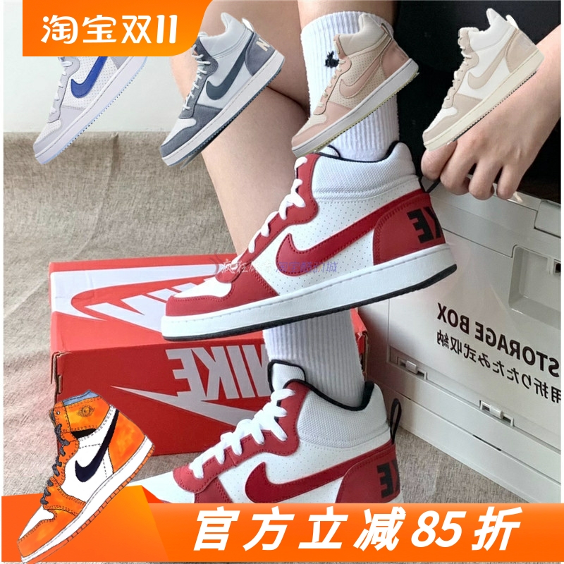 休闲板鞋Nike芝加哥复古中帮