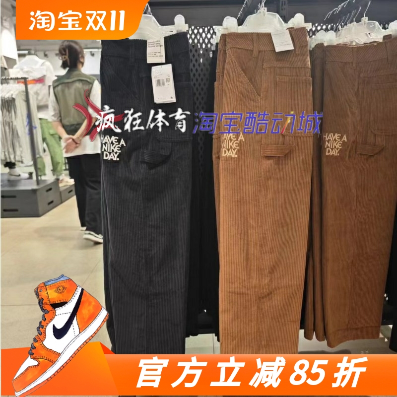 Nike耐克男子刺绣字母灯芯绒保暖宽松运动休闲长裤HF0354-281-010