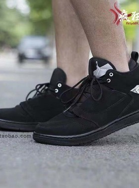 NIKE JORDAN FADEAWAY 耐克乔丹中帮运动休闲篮球板鞋 AO1329-010