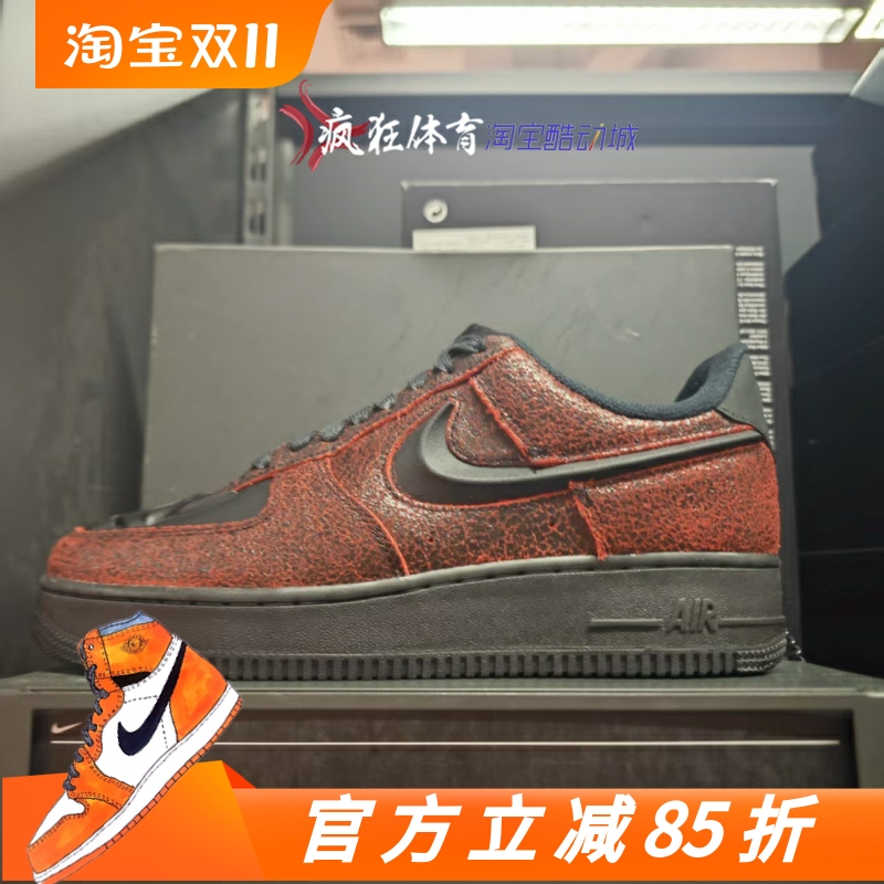 Nike耐克空军一号板鞋HV2016-001