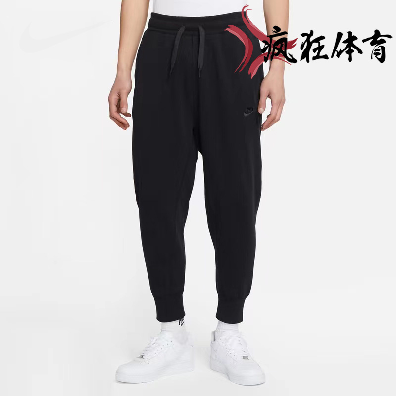 耐克男子针织运动休闲长裤