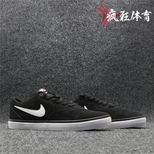 NIKE 843896 SOLAR耐克男子黑白低帮运动休闲滑板鞋 001 CHECK