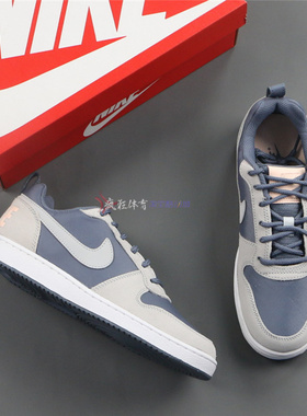 Nike COURT BOROUGH LOW PREM运动休闲低帮板鞋861533-400 HF0734
