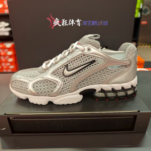 Nike Air Zoom Spiridon Cage 耐克男子运动休闲鞋CJ1288-001-600