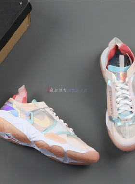 Air Jordan Delta Breathe 耐克机能运动休闲篮球鞋 DM5445-191