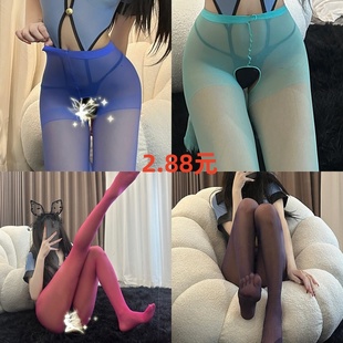 夜间计划：易撕扯～诱惑手撕丝袜开当可撕开黑丝白丝丝袜情调性感