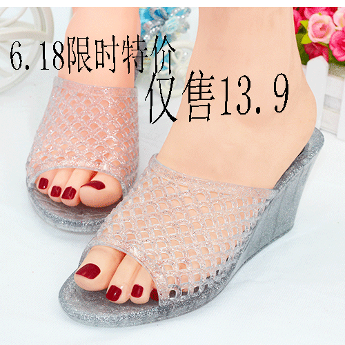 Sandales femme en plastique - semelle en plastique - Ref 2667225 Image 1