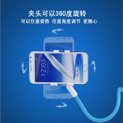 Support téléphone mobile - Ref 1357902 Image 3