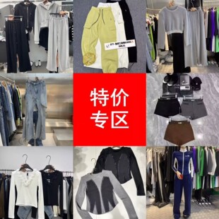 8号 捡漏啦! 秋冬新款现货毛衣套装短裤（NO退NO换） 介意慎拍