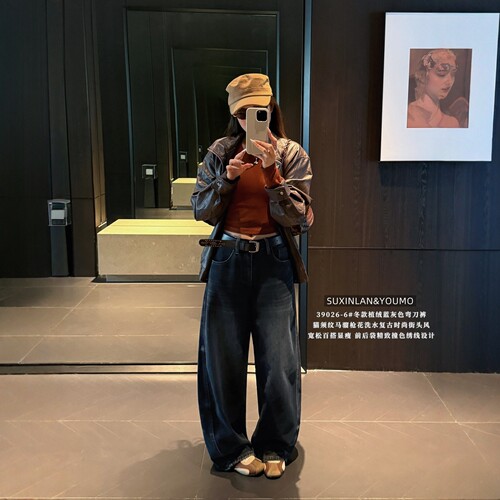 植绒加厚百搭弯刀牛仔裤