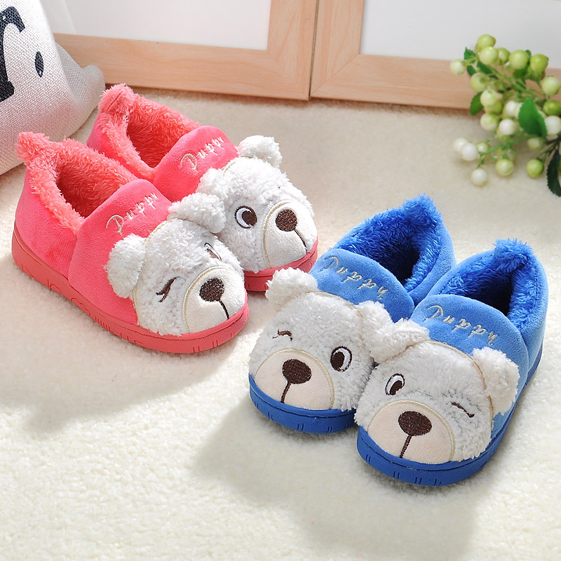 Pantoufles enfants en suède pour hiver - semelle plastique - Ref 1007035 Image 5