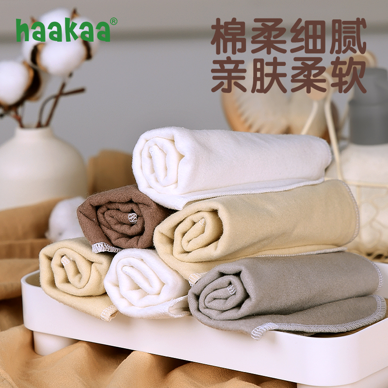 haakaa婴儿小方巾纯棉口水巾新生拍嗝巾宝宝毛巾洗澡巾全棉洗脸巾